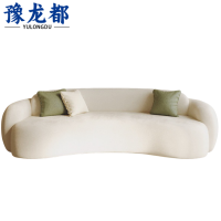 豫龙都沙发椅2.4m张