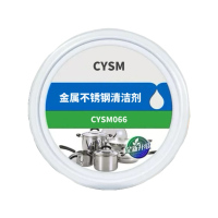 晨洋(CYSM) 金属不锈钢清洁剂 CYSM066 瓶