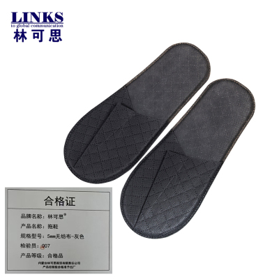 林可思 拖鞋 5mm无纺布-灰色 双