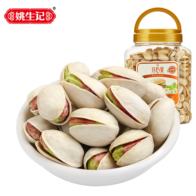 [姚生记]开心果458克 桶装坚果干果 孕妇儿童休闲零食 原色无漂白