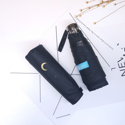 防晒伞upf50+超轻黑胶五折太阳伞小巧晴雨遮阳伞防紫外线女流星物语黑色