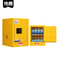 伟樽化学品存放柜12加仑黄色590*460*890mm台