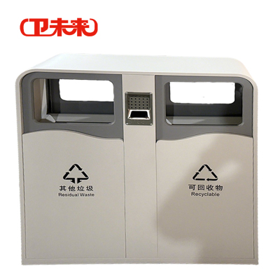卫未来 公园垃圾箱 88*36*90cm 个