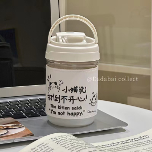 [补贴10%]可爱杯子男女生高颜值便携塑料学生儿童吸管水杯2024新款夏天水瓶