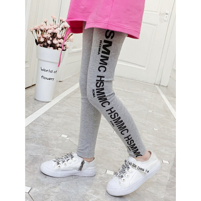 迪鲁奥（DILUAO)女童春秋裤子2021新款打底裤儿童薄款休闲长裤宝宝百搭洋气潮