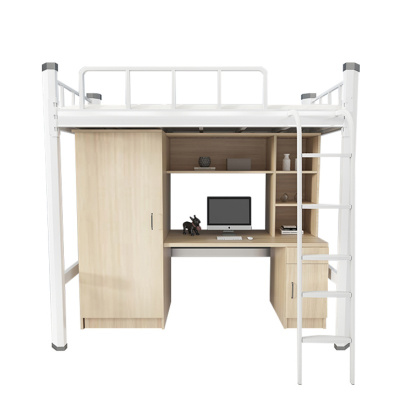 宜掌柜 上床下桌