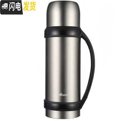 三维工匠保温杯男大容量保温壶便携户外车载旅行热水瓶不锈钢暖水壶 银色