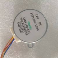 帮客材配 全新原装 P0970120512 IVH- 51YS1NW 内机步进电机(下竖摆叶)35BYJ46-1396