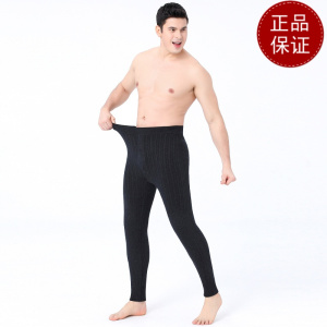 免费试穿 牧绒多斯2024男士保暖裤加绒女士羊绒裤护腰护膝羊毛裤双层加厚品牌护膝打底裤绒裤抗菌毛裤羊绒裤中老年人春秋装
