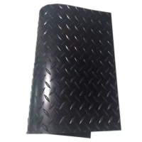 铁工邦 防滑橡胶板柳叶纹防滑橡胶垫 1.5米宽10米长5mm厚 卷