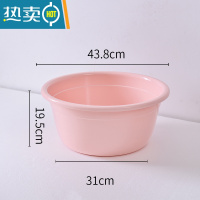 JING PING加厚塑料洗脸盆家用大号特大加厚洗衣服盆洗脚盆婴儿洗澡盆圆形