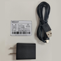 科立讯 DP275对讲机充电器 DP275充电器/个