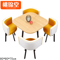 桃锦堂