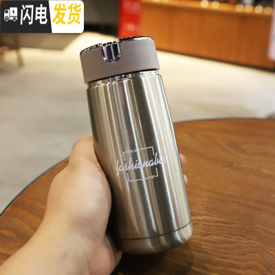 三维工匠可爱男女迷你保温杯便携学生户外运动口袋杯防漏泡茶不锈钢水瓶子 金色310送杯刷