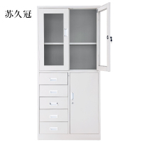 苏久冠钢制文件柜资料柜档案柜财务凭证柜带锁储物柜铁皮柜书柜偏五斗文件柜