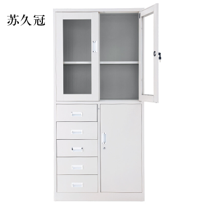 苏久冠钢制文件柜资料柜档案柜财务凭证柜带锁储物柜铁皮柜书柜偏五斗文件柜