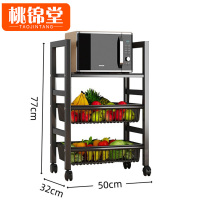桃锦堂置物架