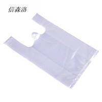 信森洛 食品袋 方便袋 塑料袋 手提袋 打包袋 垃圾袋 加厚300只 /包(33x52cm)