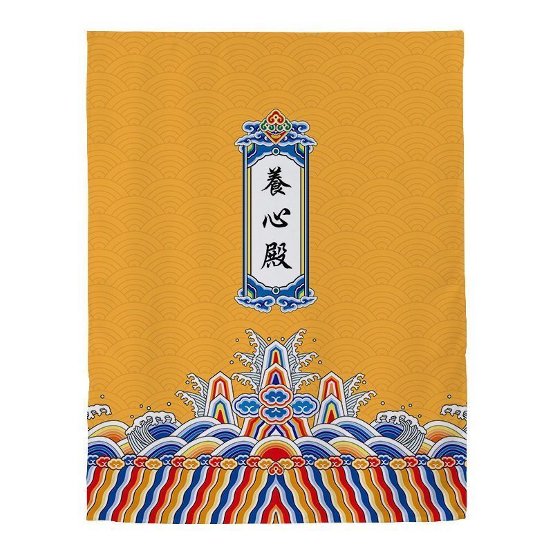 家柏饰(CORATED)窗帘免打孔安装遮光宿舍学生卧室简易出租房用出租屋魔术贴小窗帘 养心殿 宽1.2X高1.5一片