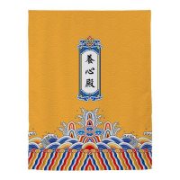 家柏饰(CORATED)窗帘免打孔安装遮光宿舍学生卧室简易出租房用出租屋魔术贴小窗帘 养心殿 宽1.2X高1.5一片