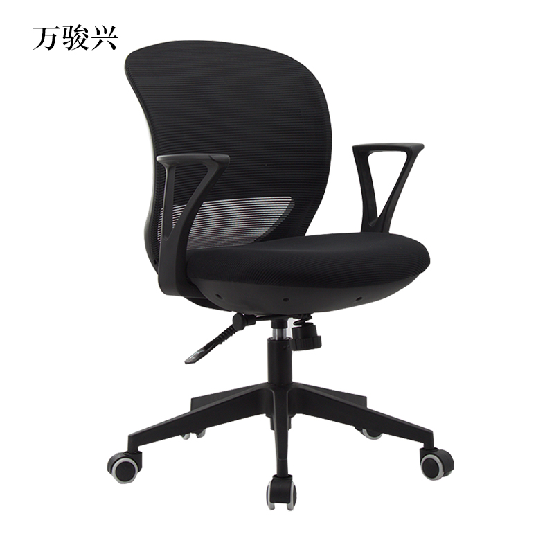 万骏兴工作椅电脑椅人体工学升降转椅写字椅黑框黑网
