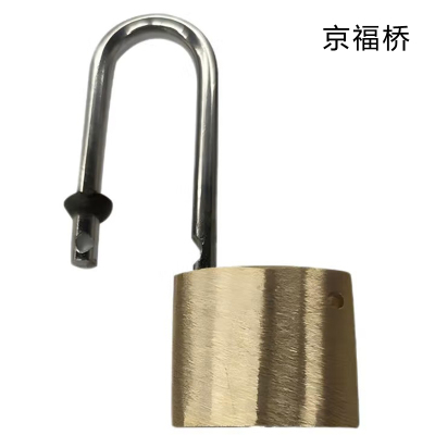 京福桥JF-A30 35mm塑钢挂锁(单位:个)