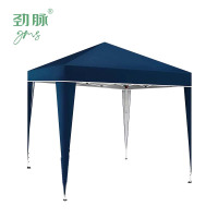 劲脉 露营四角帐篷 蓝色-3*3*2.2M 顶