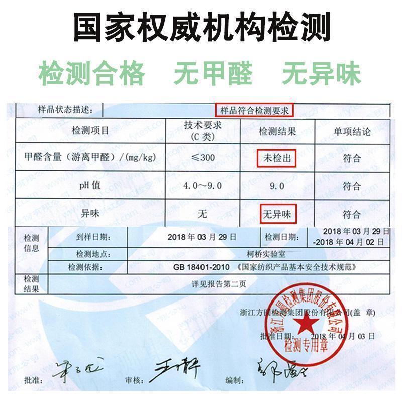 家柏饰(CORATED)圆桌餐布桌布 防水防油免洗家用圆形台布pvc小圆桌布圆桌子餐桌布