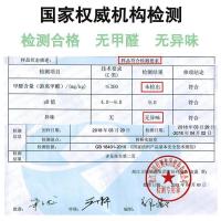 家柏饰(CORATED)圆桌餐布桌布 防水防油免洗家用圆形台布pvc小圆桌布圆桌子餐桌布