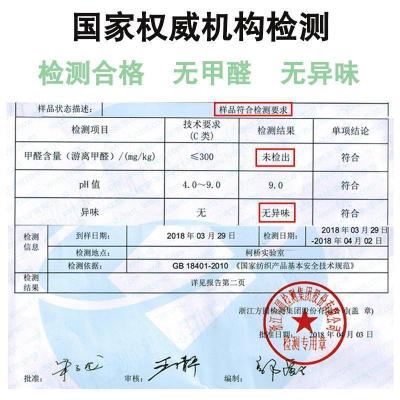 家柏饰(CORATED)圆桌餐布桌布 防水防油免洗家用圆形台布pvc小圆桌布圆桌子餐桌布