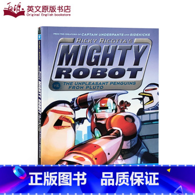 [正版]英文原版 Ricky Ricotta's Mighty Robot #9 Vs. the Unpleasant
