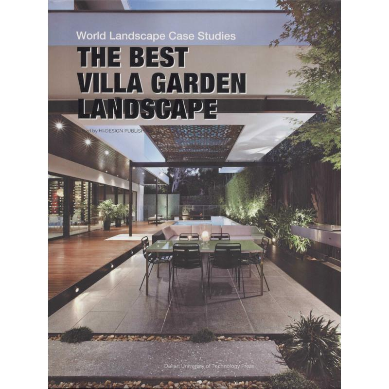 [M]最美别墅花园景观-9787561191514