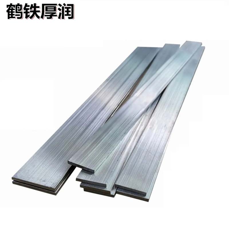 鹤铁厚润 铝排 40×4mm×6M