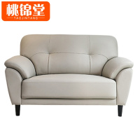桃锦堂 休 闲沙发