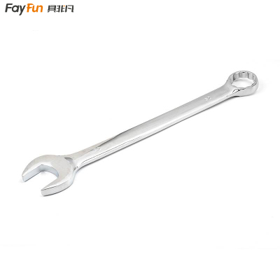 具非凡 两用扳手 32mm 把