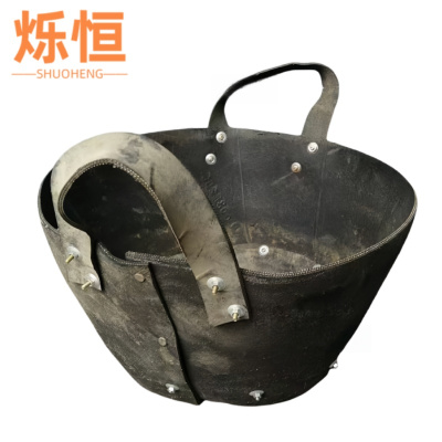 烁恒