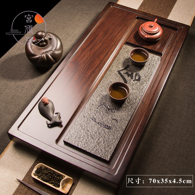 宫雁居整块黑檀木茶盘实木茶台乌金石茶盘功夫茶具托盘排水式茶海茶具套装中式简约家用办公轻奢茶盘套装