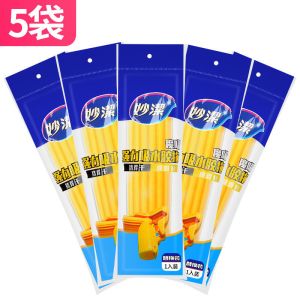 妙洁拖把头正品对折胶棉拖把替换装配件海绵吸水拖把通用