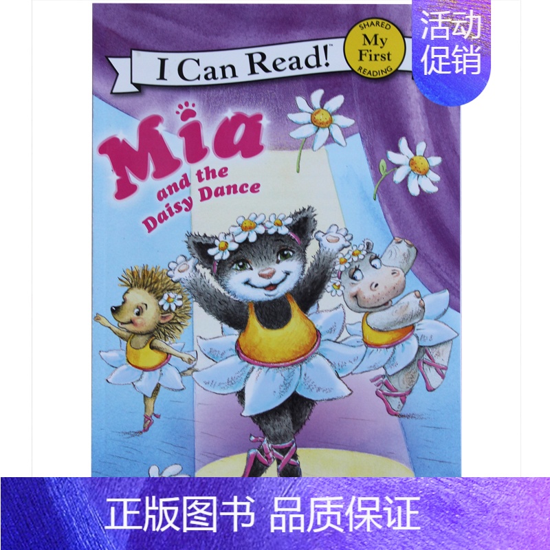 [正版]送音频Mia and the Daisy Dance My First I Can Read少儿英语绘本读物