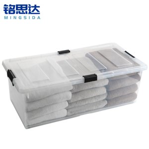 铭思达收纳箱79*38*26.5cm个