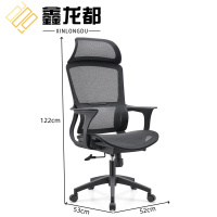 鑫龙都