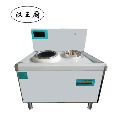 汉王厨商用电磁单头小炒炉1000*1100*800/台