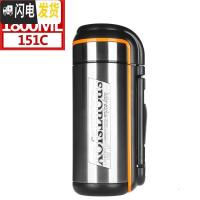 三维工匠保温壶不锈钢热水瓶真空大容量家用户外旅游保温瓶Q17Q18/Q19 Q19-151C
