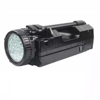 光大 EB7034 LED DC22.2V 50W 10Ah锂电池 IP66 6000K 防爆移动检修灯(计价单位:套)