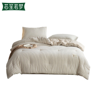 芯笙若梦 被子 水洗棉 3斤/床