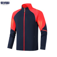 徽润和 运动外套 FT70 件