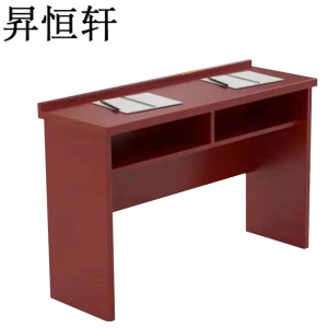 昇恒轩 会议条桌 1200*400*760mm 张