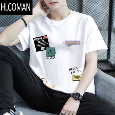 HLCOMAN短袖t恤男夏季潮牌青少年初中学生体恤男生休闲印花半袖上衣