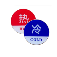 亚克力磁吸标牌 (定制)80mm圆块