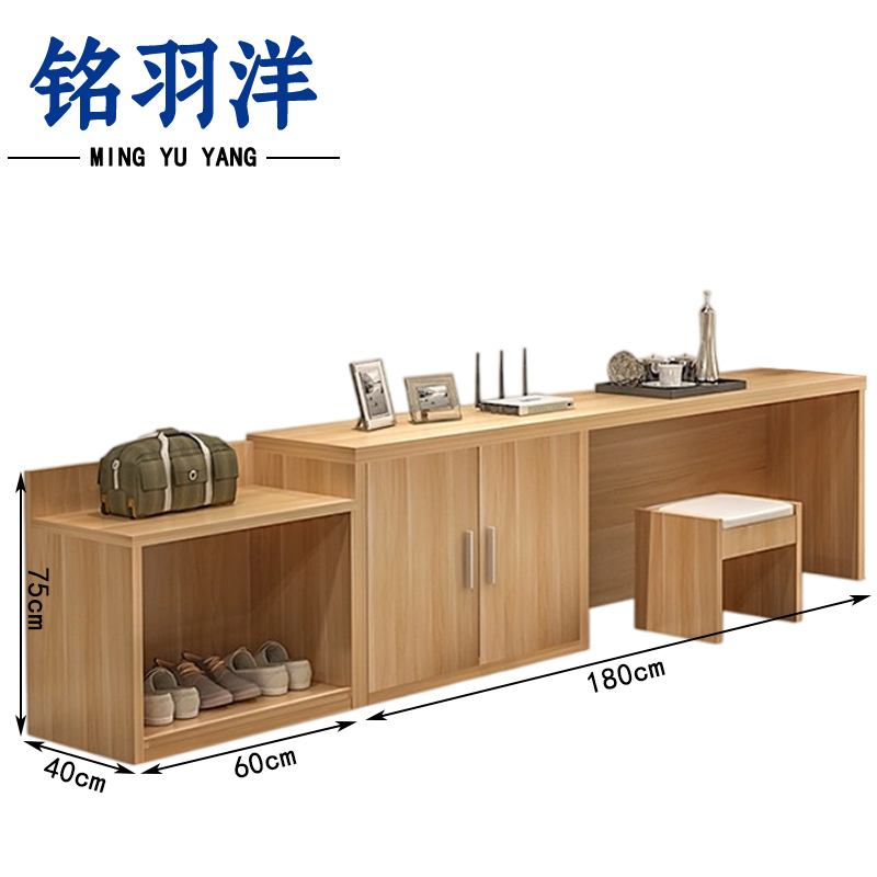 铭羽洋电视柜套装2.4m(含凳)组